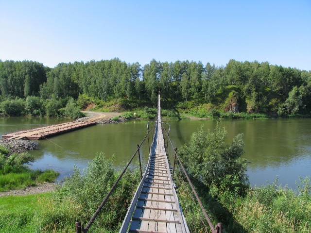Подвесной и понтонный мост